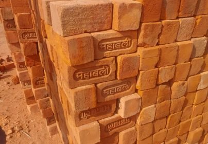 Mahabali Red Bricks